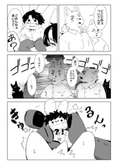Sample No.3