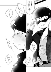 サンプル画像 No.4