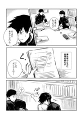 サンプル画像 No.1