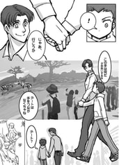 サンプル画像 No.4