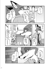 サンプル画像 No.6