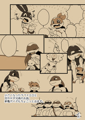 サンプル画像 No.2