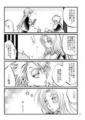 サンプル画像 No.4