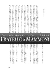 サンプル画像 No.2