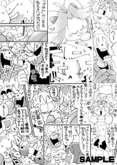 サンプル画像 No.4