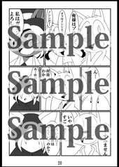 サンプル画像 No.2