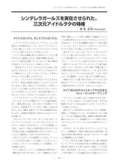 サンプル画像 No.5