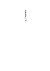 サンプル画像 No.1