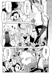サンプル画像 No.6