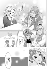 サンプル画像 No.2