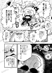 サンプル画像 No.4