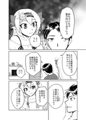 サンプル画像 No.2