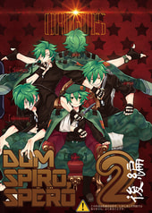 ORIGINS-Dum spiro，spero（後編）-
