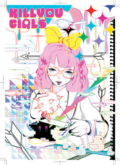 KILLYOUGIRLS～かわいいオンナノコで殺人鬼