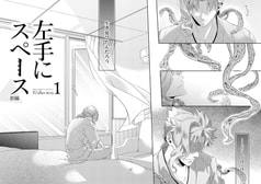 サンプル画像 No.2
