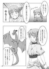 サンプル画像 No.2