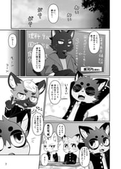 サンプル画像 No.1