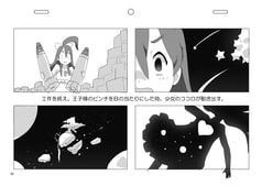 サンプル画像 No.4