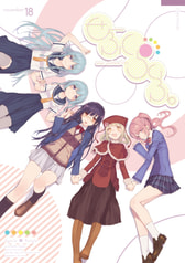 せーふくらいふ。