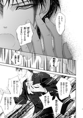 サンプル画像 No.6