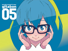 gitabon-05