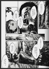 Sample No.2