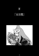 サンプル画像 No.3