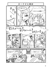 サンプル画像 No.2