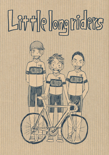 Little long riders