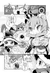 サンプル画像 No.1