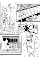 サンプル画像 No.5
