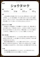 サンプル画像 No.2