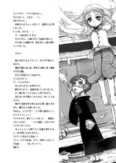 サンプル画像 No.5