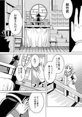 サンプル画像 No.1