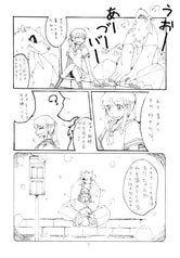 サンプル画像 No.2