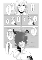 サンプル画像 No.3