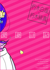 サンプル画像 No.3