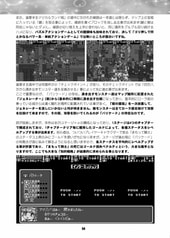 サンプル画像 No.5