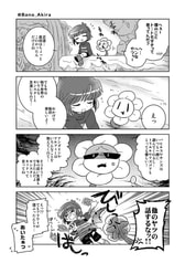 サンプル画像 No.2