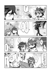 サンプル画像 No.1