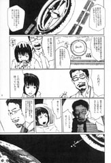 サンプル画像 No.1