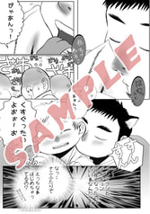 サンプル画像 No.1