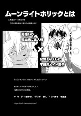 サンプル画像 No.5
