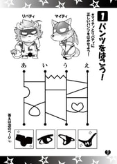 サンプル画像 No.2