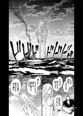 サンプル画像 No.3