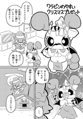 サンプル画像 No.1