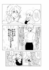 サンプル画像 No.3