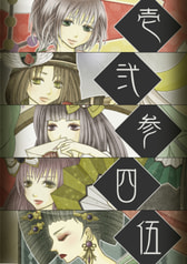 サンプル画像 No.2