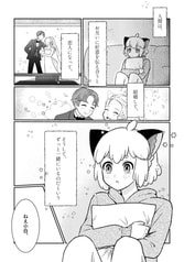Sample No.1