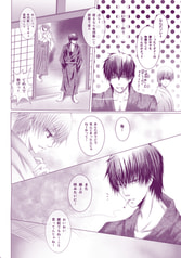 サンプル画像 No.3